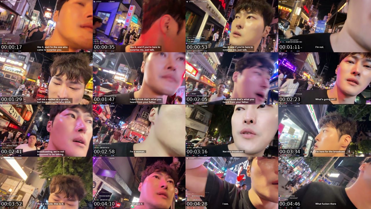Contact-sheet preview of 최강_'s SOOP Live recording