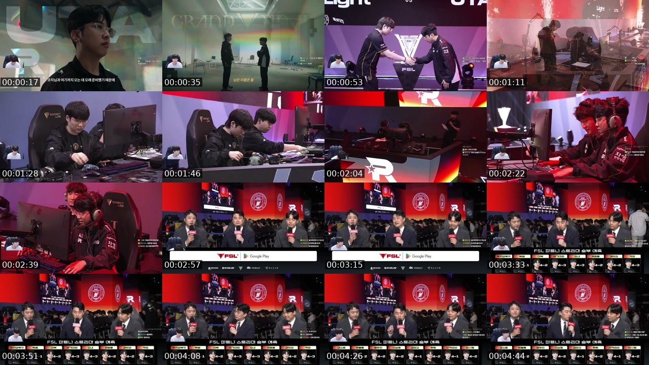 Contact-sheet preview of 스맵임's SOOP Live recording