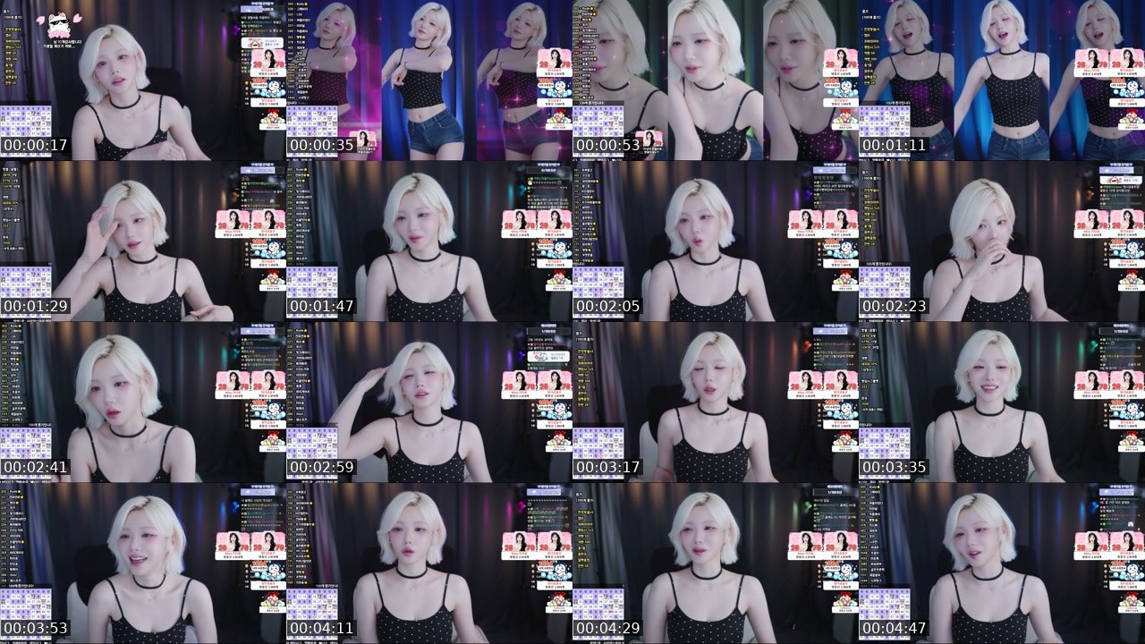 Contact-sheet preview of 박틸다's SOOP Live recording
