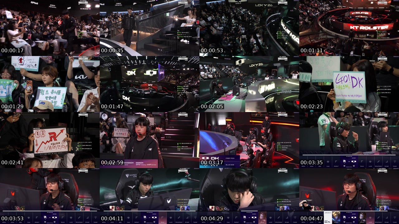 Contact-sheet preview of BJ훈수킹's SOOP Live recording