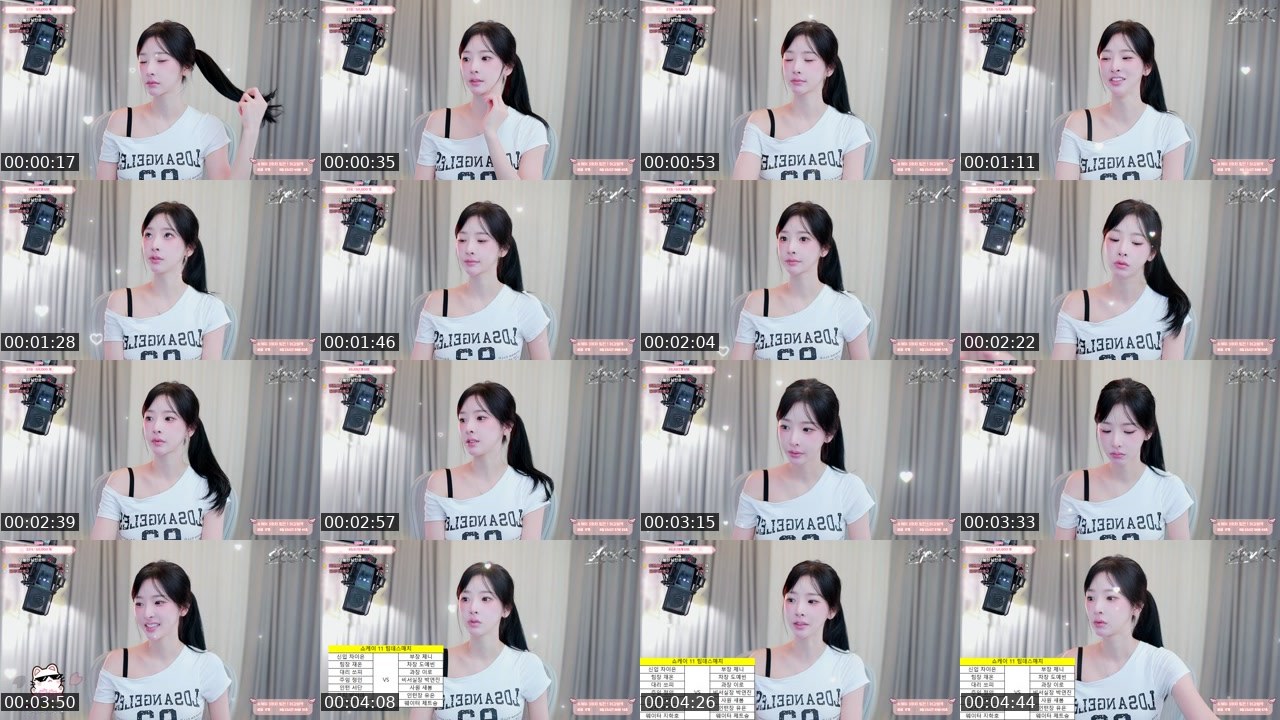 Contact-sheet preview of 차이은♡'s SOOP Live recording