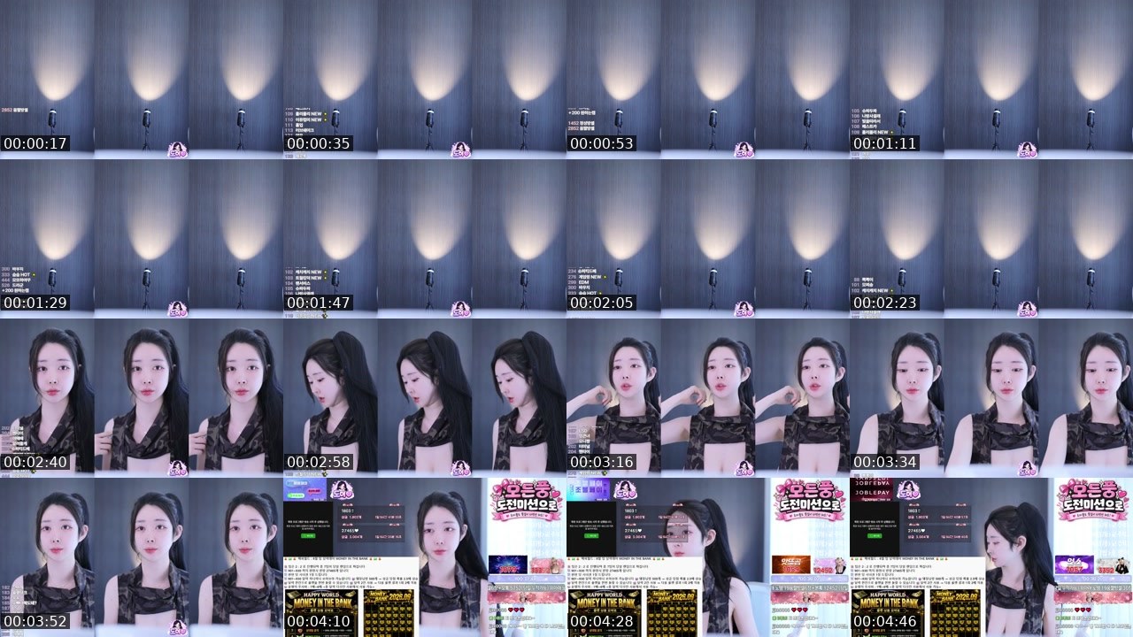 Contact-sheet preview of 도이♡'s SOOP Live recording
