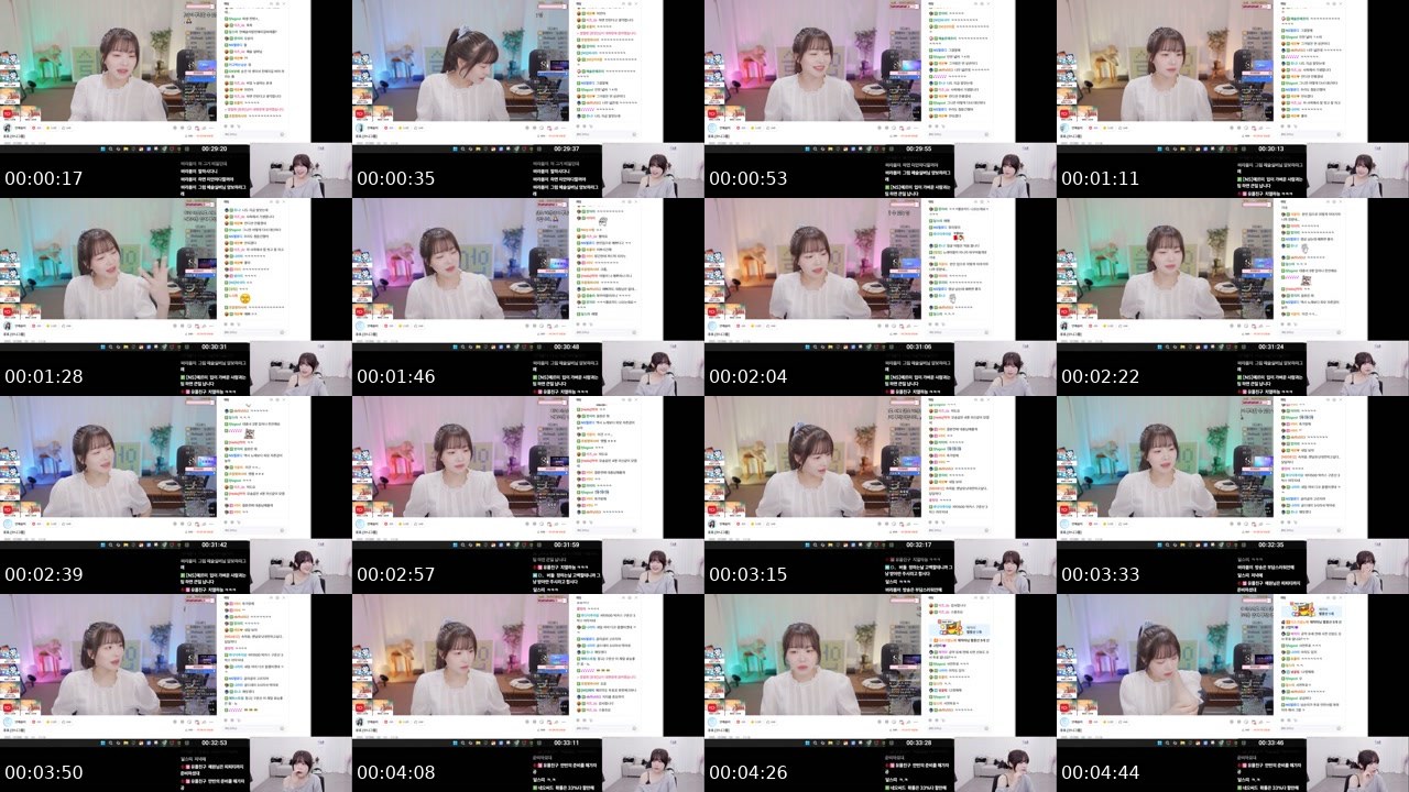 Contact-sheet preview of 이즈_iiz's SOOP Live recording