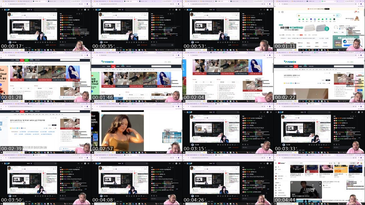 Contact-sheet preview of 산적왕윤수철's SOOP Live recording