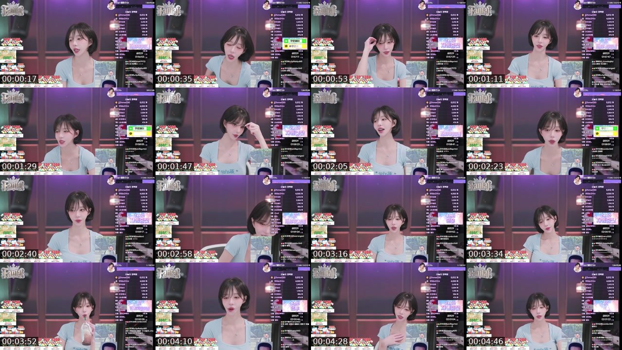 Contact-sheet preview of 은우♥'s SOOP Live recording