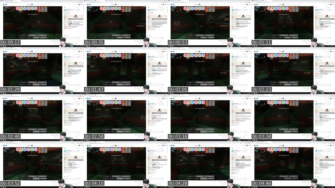 Contact-sheet preview of EscA_에스카's SOOP Live recording