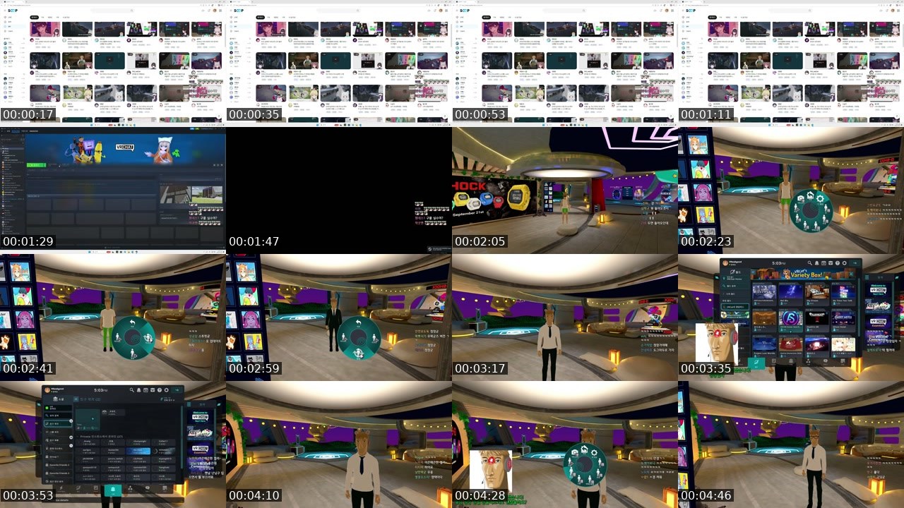 Contact-sheet preview of 우왁굳's SOOP Live recording