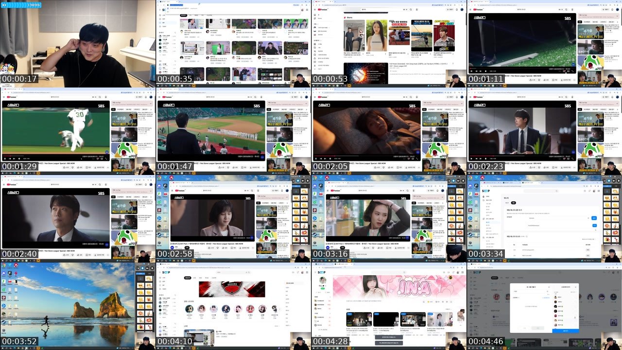 Contact-sheet preview of 전제민's SOOP Live recording