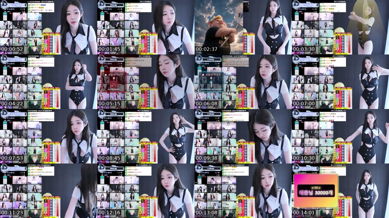Contact-sheet preview of 도이♡'s SOOP Live recording