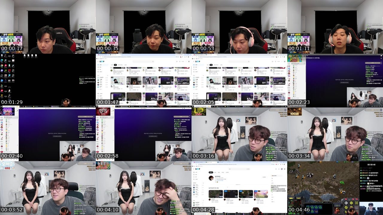 Contact-sheet preview of Best도재욱's SOOP Live recording