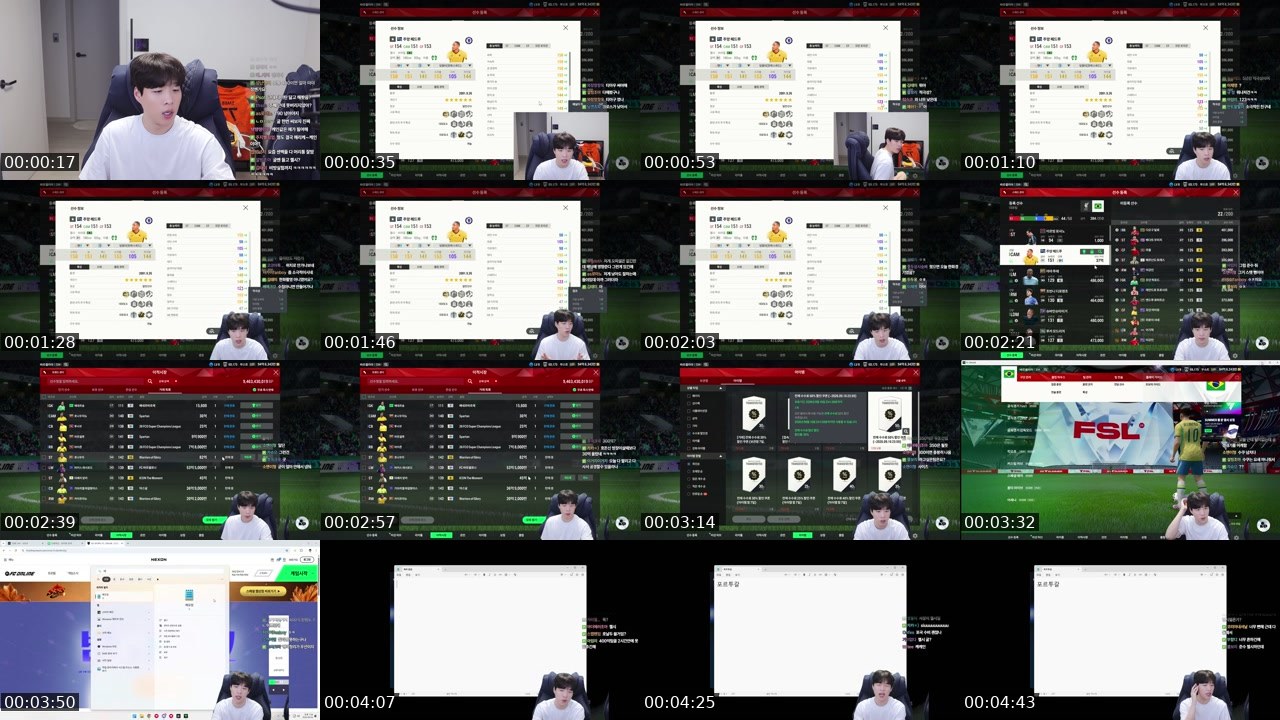 Contact-sheet preview of 스맵임's SOOP Live recording