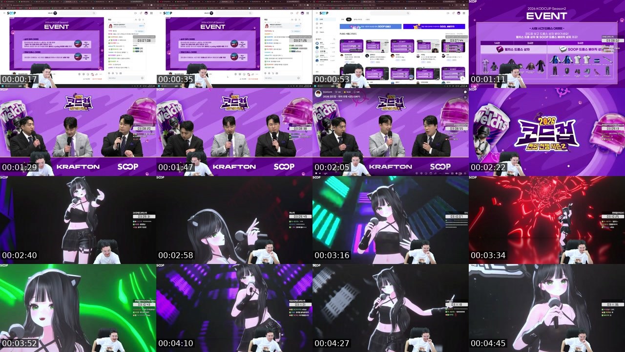 Contact-sheet preview of 한둬얼's SOOP Live recording