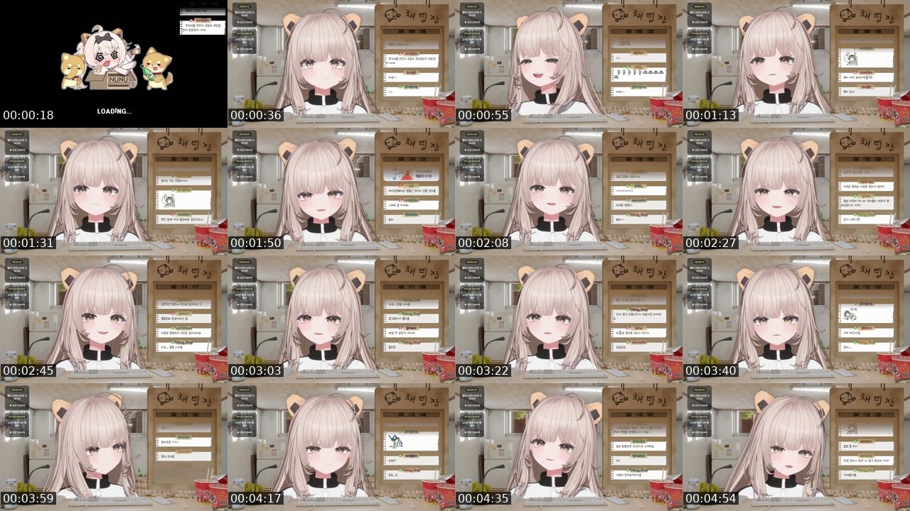 Contact-sheet preview of 누눙지's SOOP Live recording
