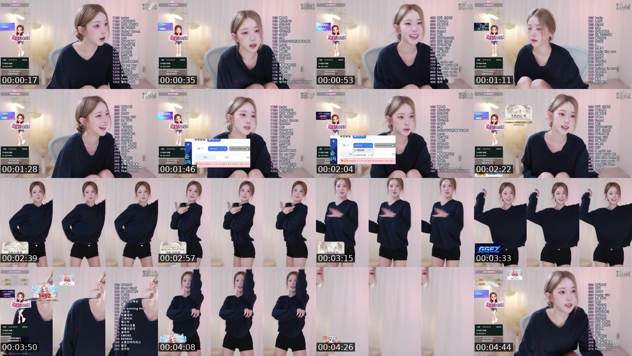 Contact-sheet preview of 예린♥'s SOOP Live recording
