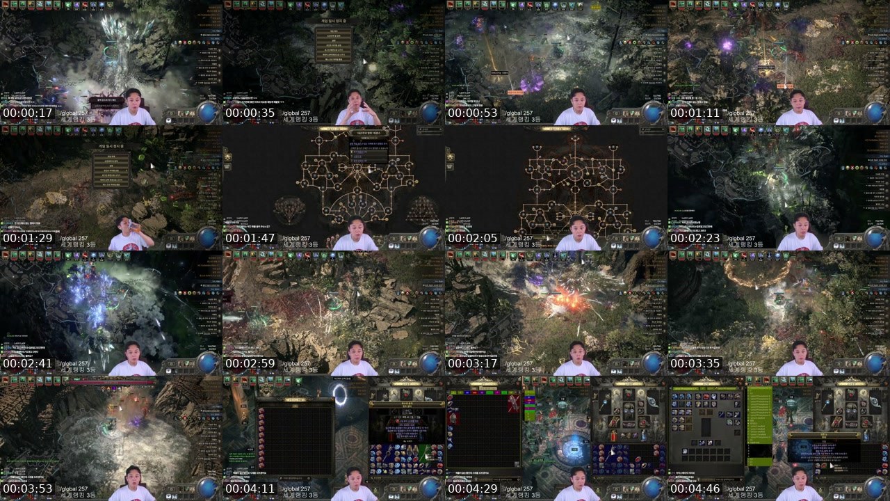Contact-sheet preview of 호진LEE's SOOP Live recording