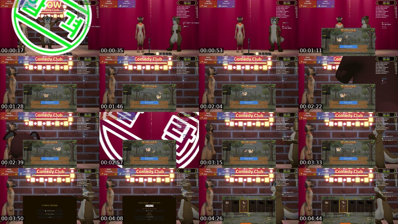Contact-sheet preview of 히키킹's SOOP Live recording