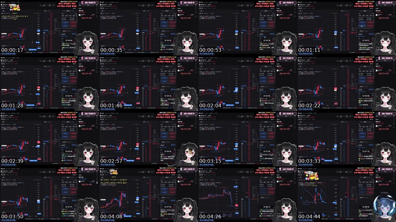 Contact-sheet preview of 히피's SOOP Live recording