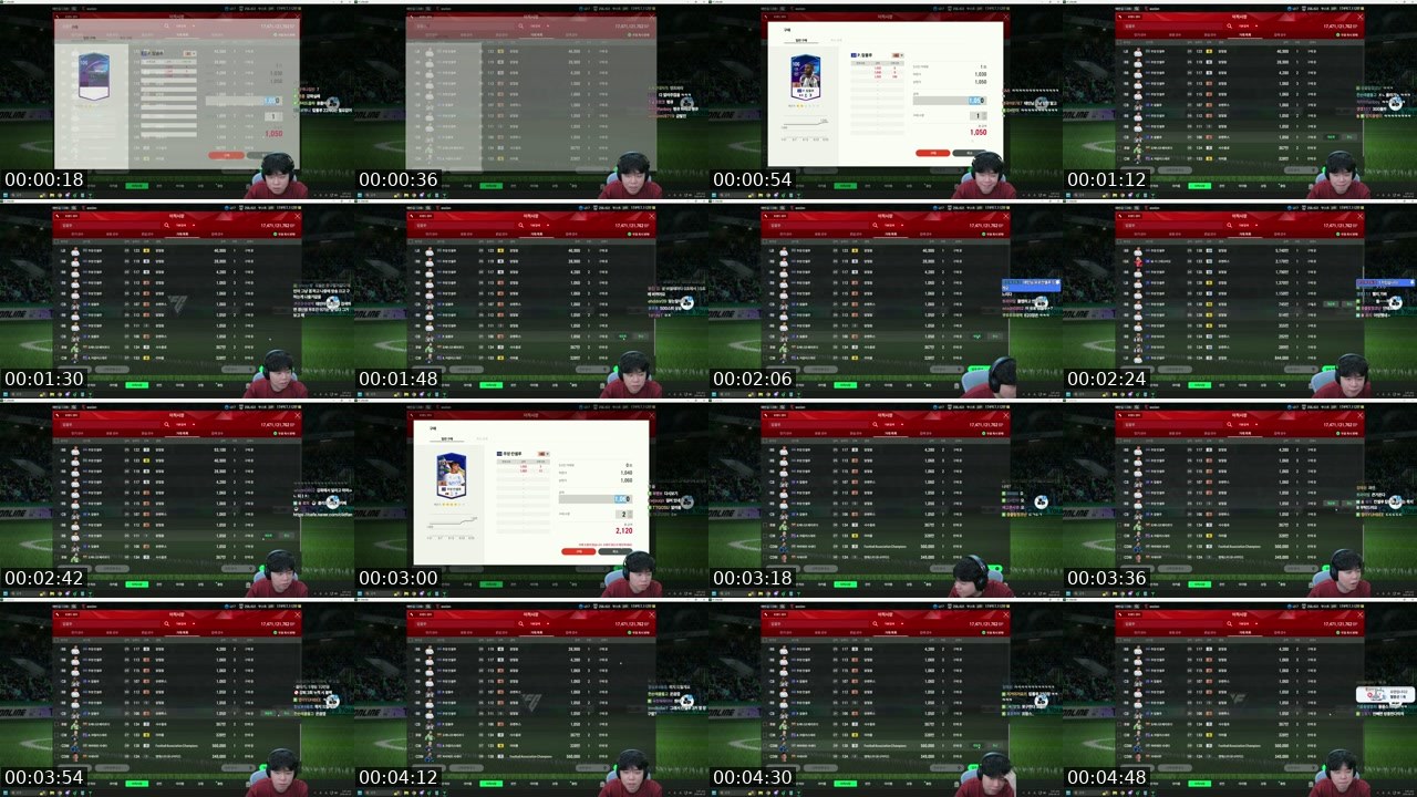 Contact-sheet preview of 클리드1's SOOP Live recording