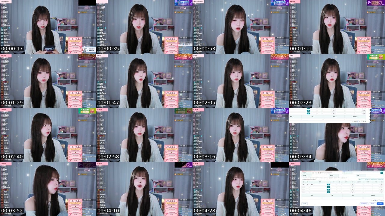 Contact-sheet preview of 유라's SOOP Live recording