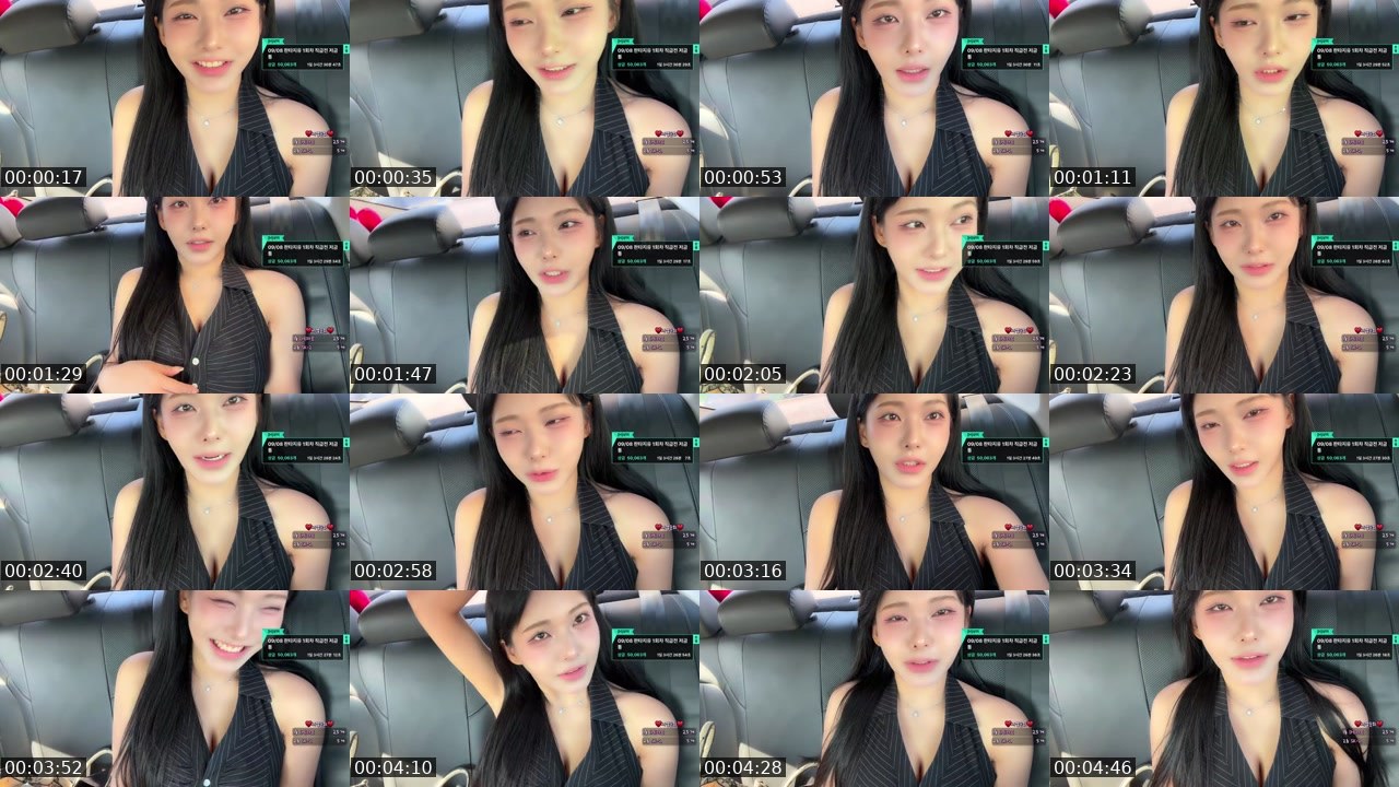 Contact-sheet preview of 백나현's SOOP Live recording