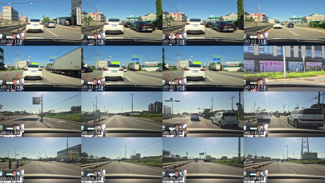Contact-sheet preview of 밥구형's SOOP Live recording