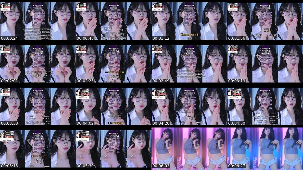 Contact-sheet preview of 그릴래영's SOOP Live recording