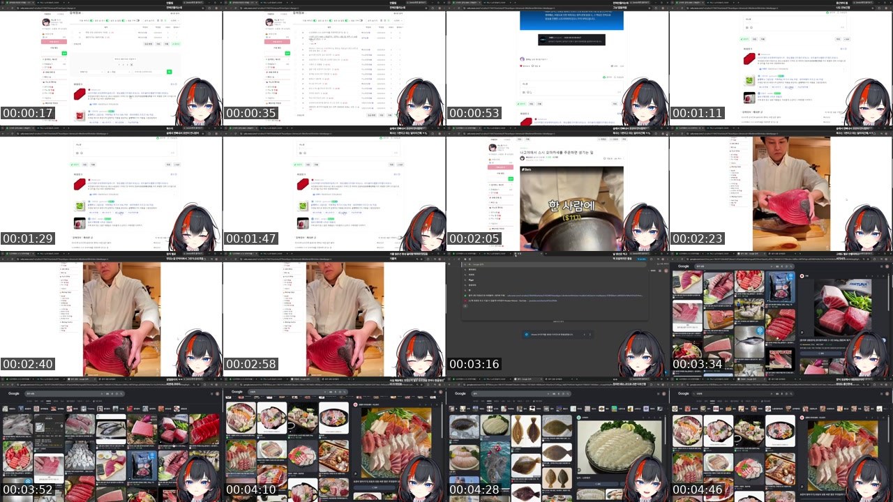 Contact-sheet preview of 카노ミ☆'s SOOP Live recording