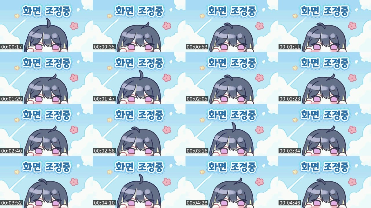 Contact-sheet preview of 깐숙's SOOP Live recording