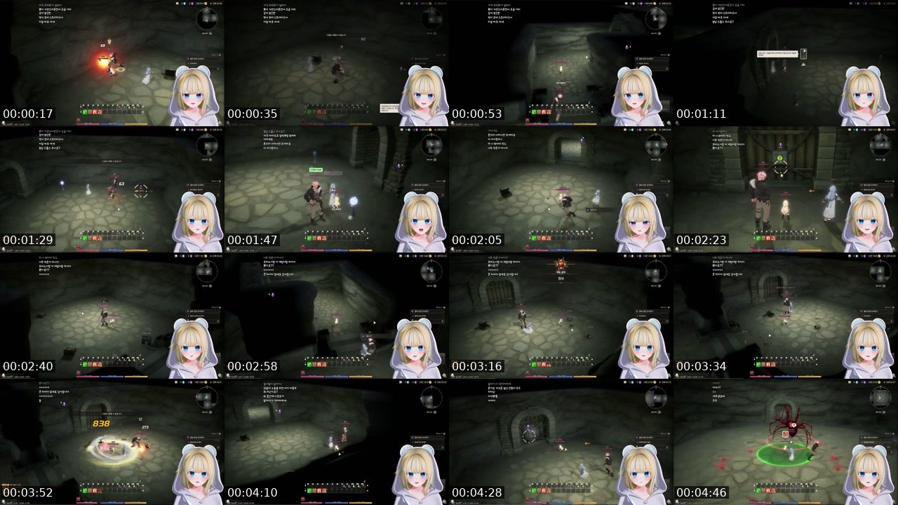 Contact-sheet preview of 모치's SOOP Live recording