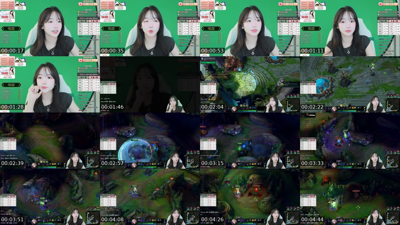 Contact-sheet preview of 주보리♥'s SOOP Live recording