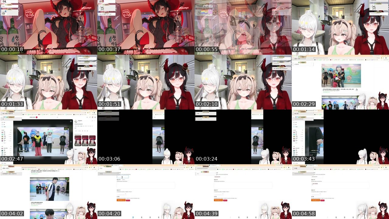 Contact-sheet preview of 누눙지's SOOP Live recording