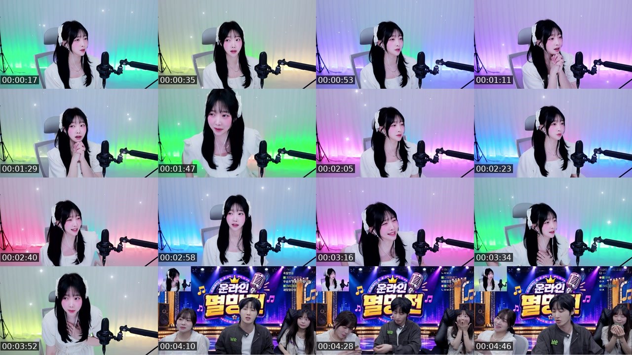 Contact-sheet preview of 이디유's SOOP Live recording