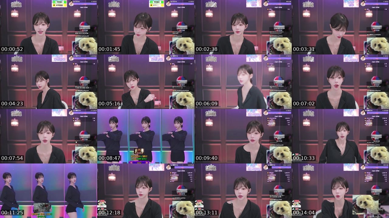 Cover for [판타지유:부장] 팀전 어뜨케!!
