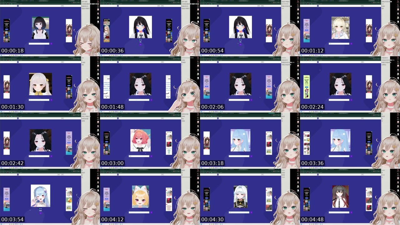 Contact-sheet preview of 깡담비's SOOP Live recording