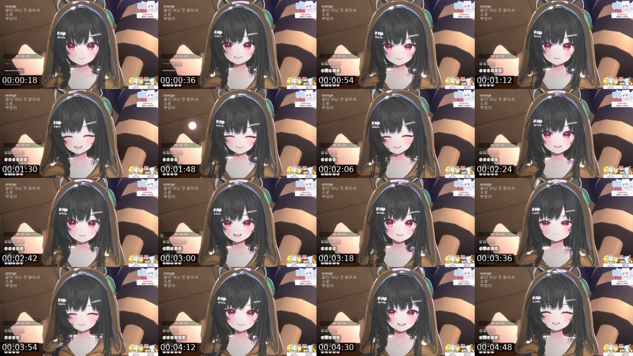 Contact-sheet preview of 하카츄's SOOP Live recording
