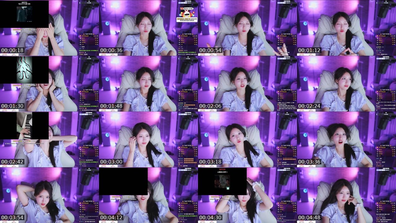 Contact-sheet preview of 양팡♥'s SOOP Live recording