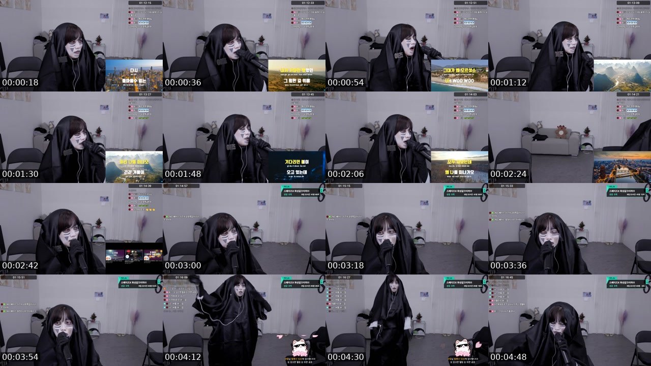 Contact-sheet preview of 이즈_iiz's SOOP Live recording