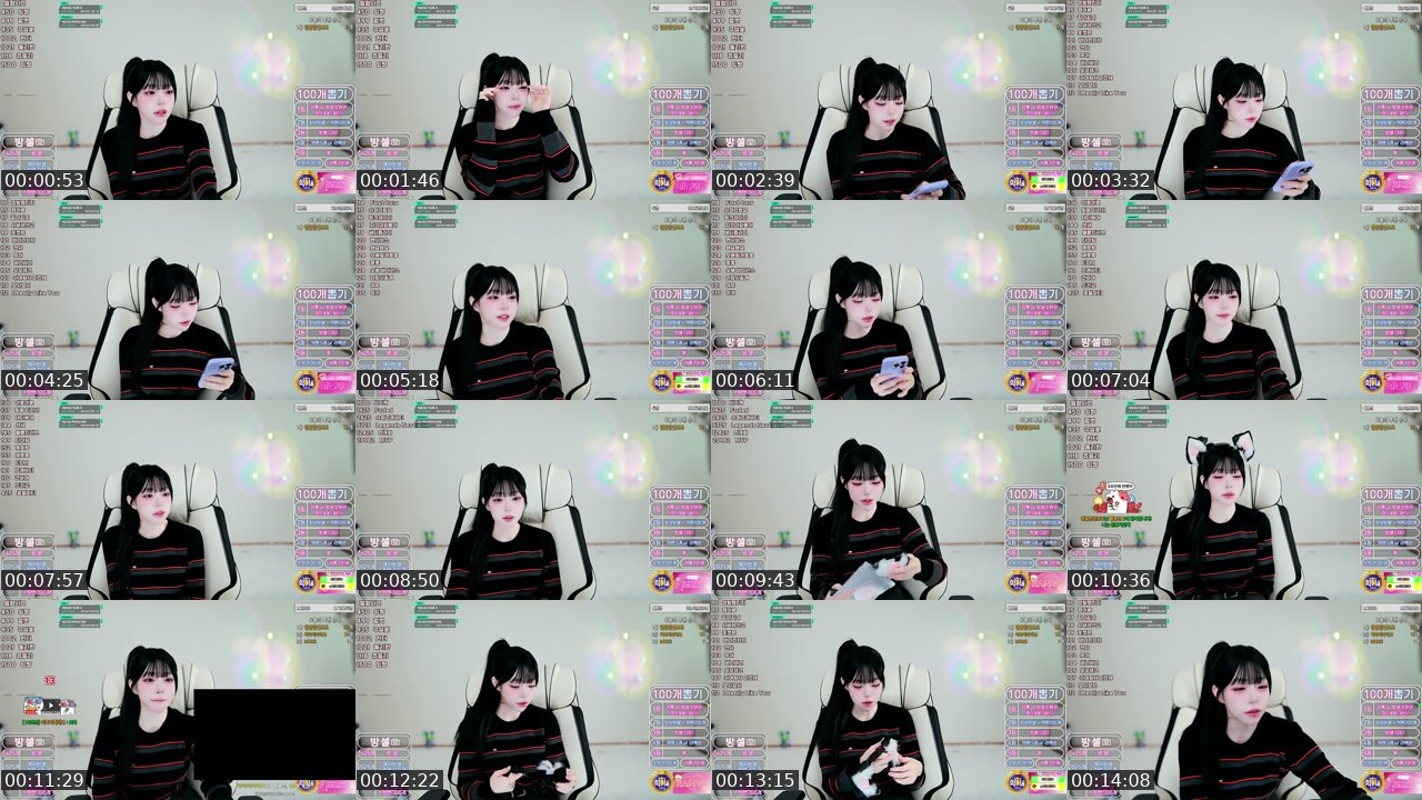 Contact-sheet preview of 쪼리보's SOOP Live recording