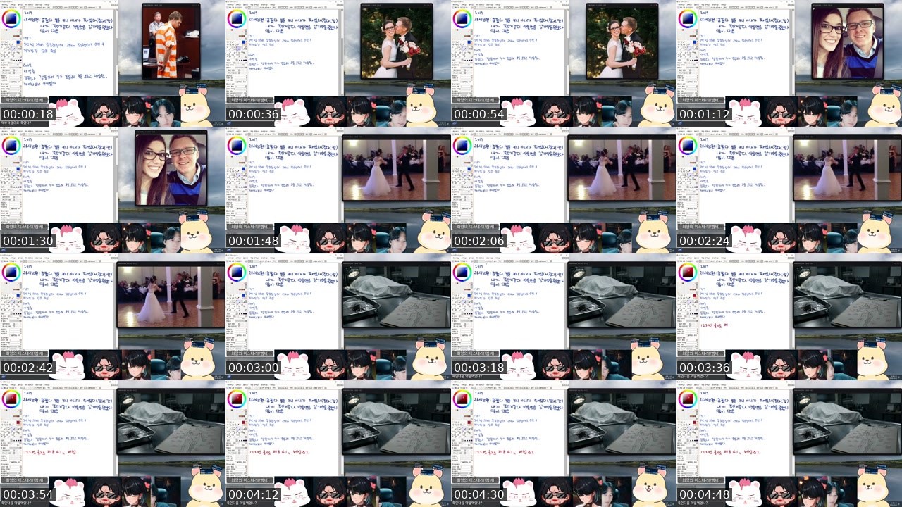 Contact-sheet preview of 쥐돌이쥐돌이's SOOP Live recording
