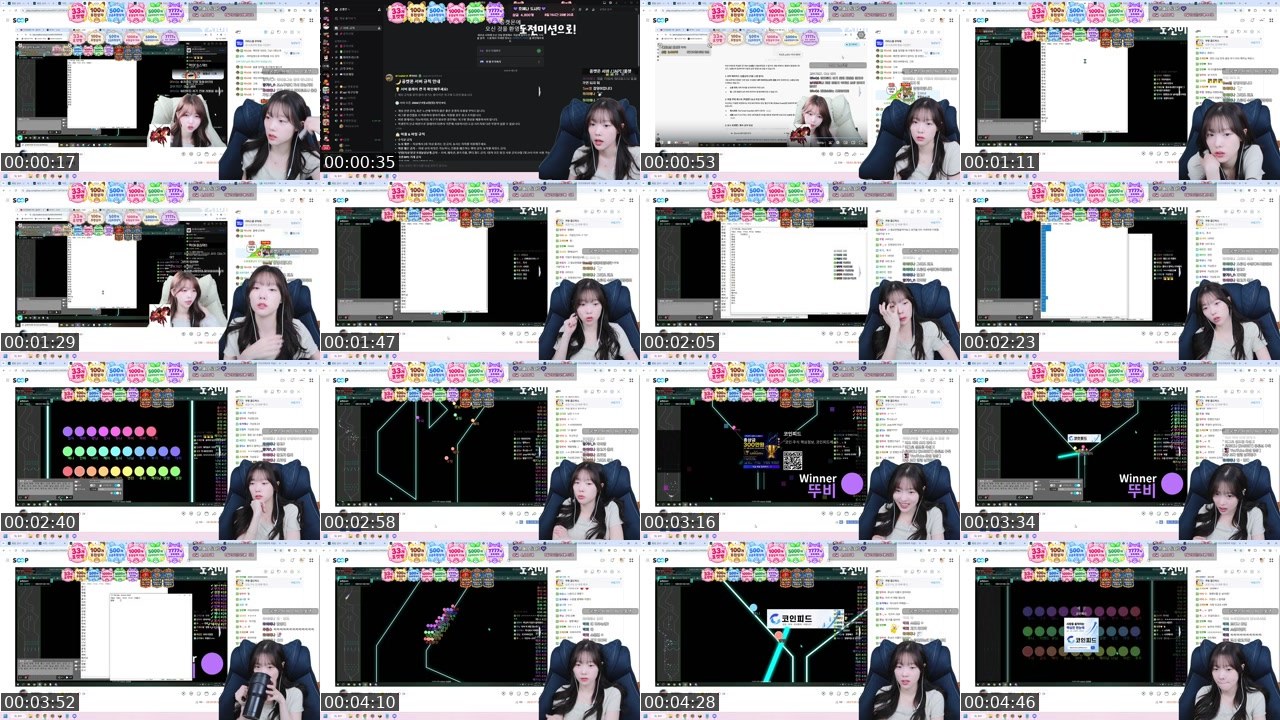 Contact-sheet preview of 토끼예나's SOOP Live recording