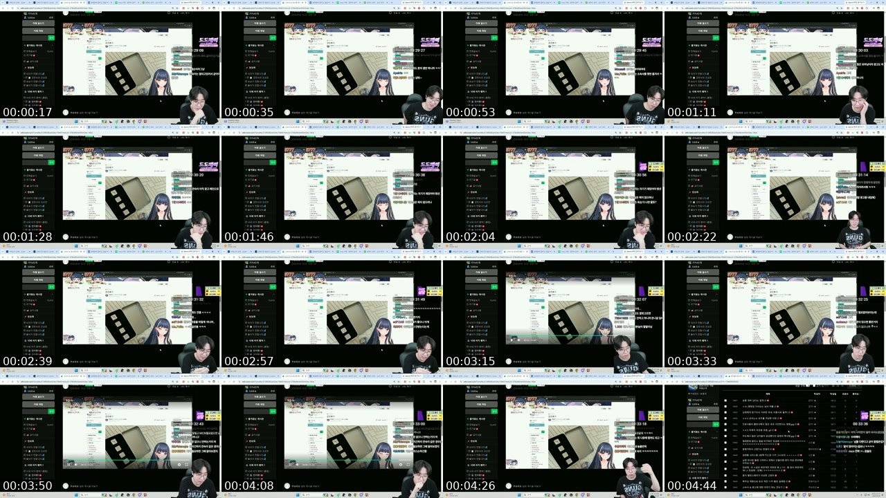 Contact-sheet preview of 강만식's SOOP Live recording
