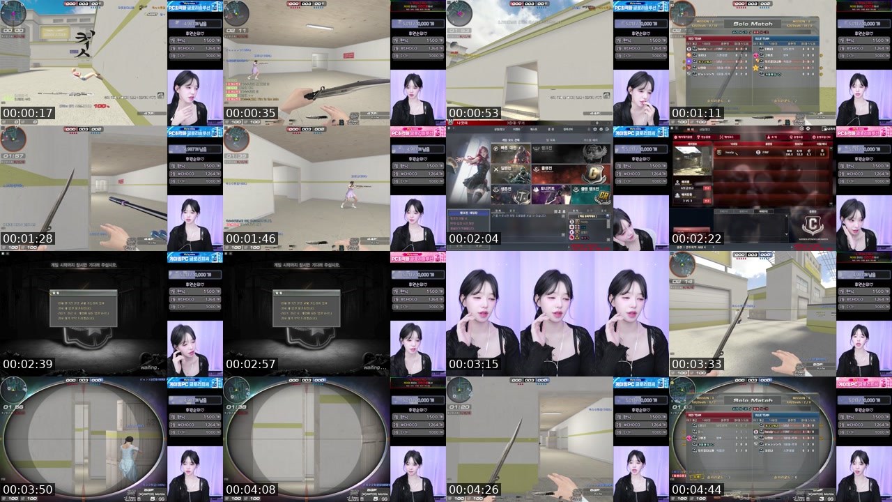 Contact-sheet preview of 히냥이♥'s SOOP Live recording