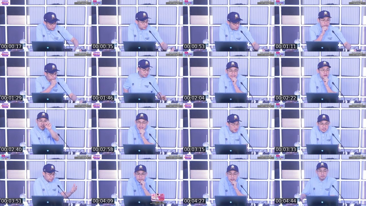 Contact-sheet preview of 커맨더지코's SOOP Live recording
