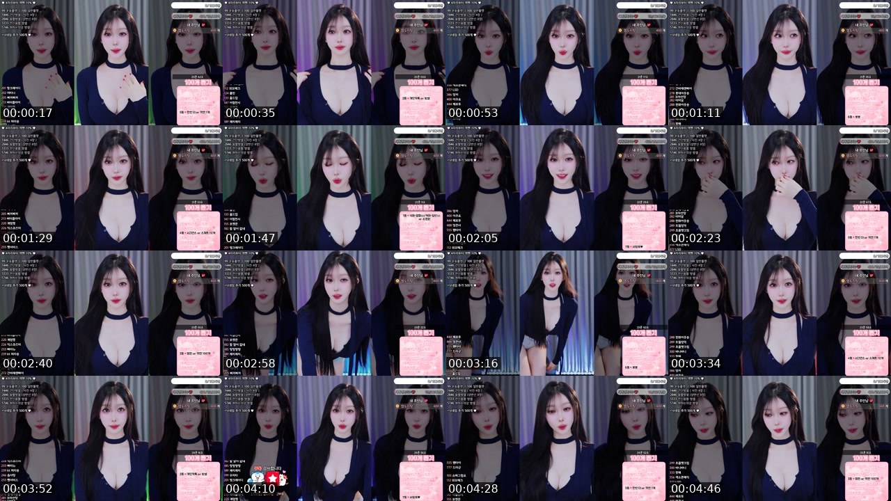 Contact-sheet preview of 새해♥'s SOOP Live recording