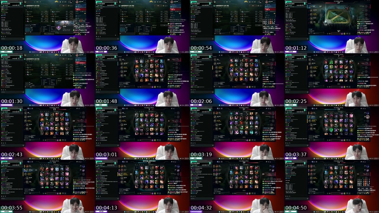 Contact-sheet preview of 샤코타임0's SOOP Live recording