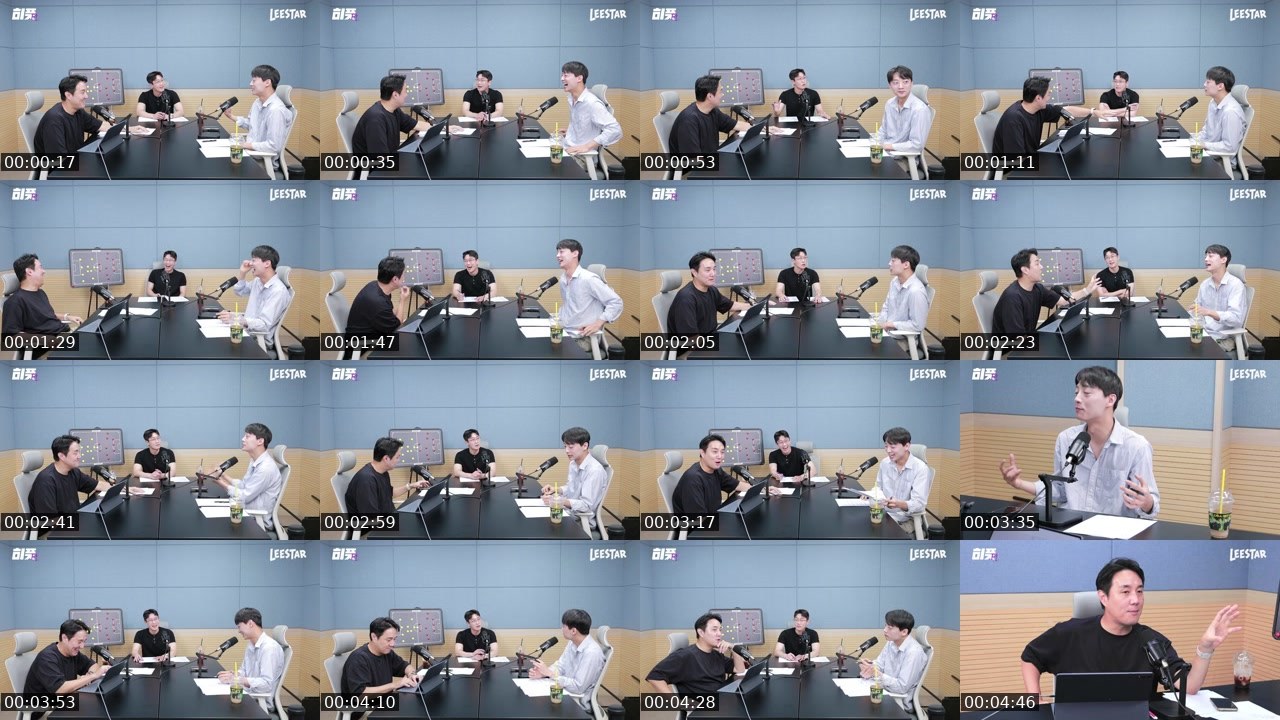 Cover for [LIVE] 히든풋볼PL(w.정우원,백승협) [감컴]
