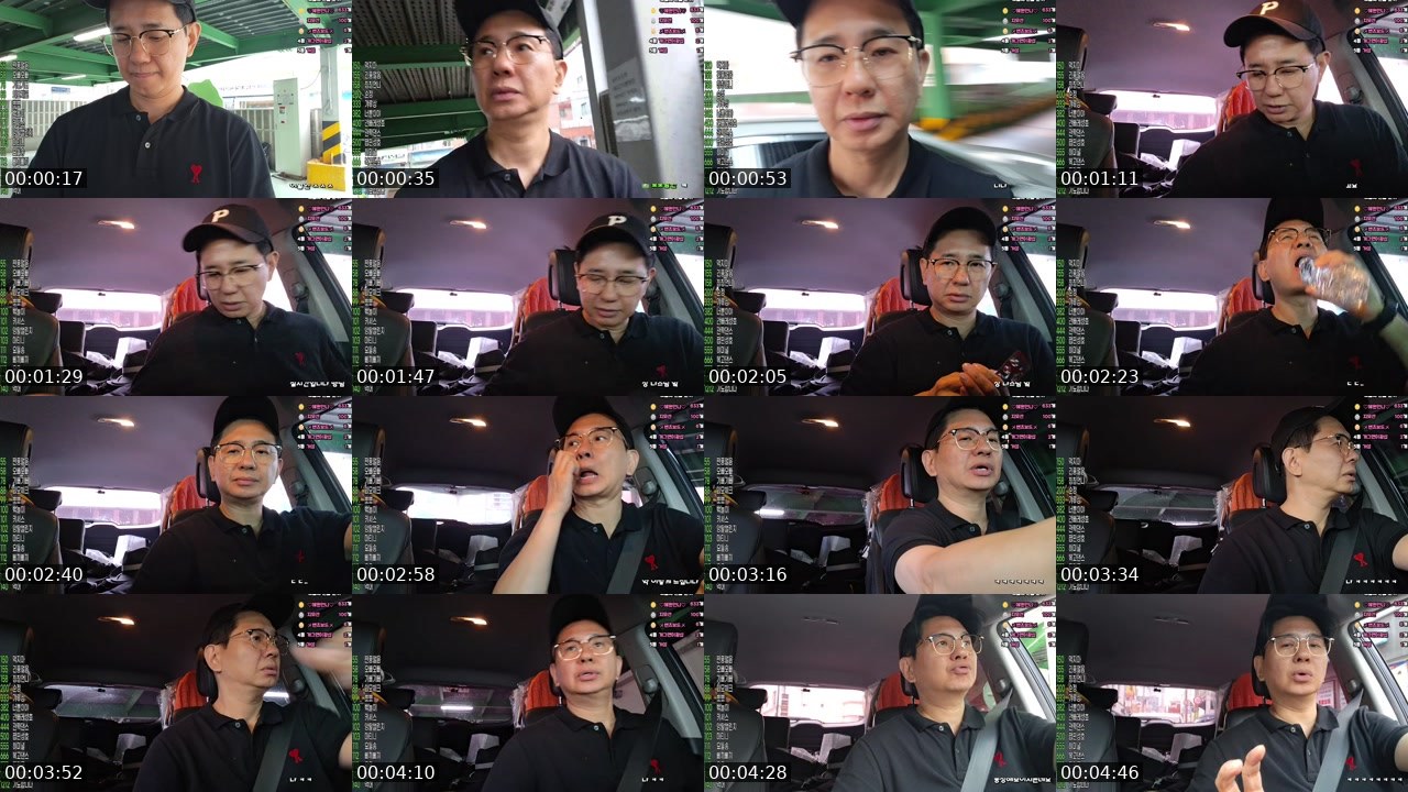 Contact-sheet preview of 개그맨박성호's SOOP Live recording