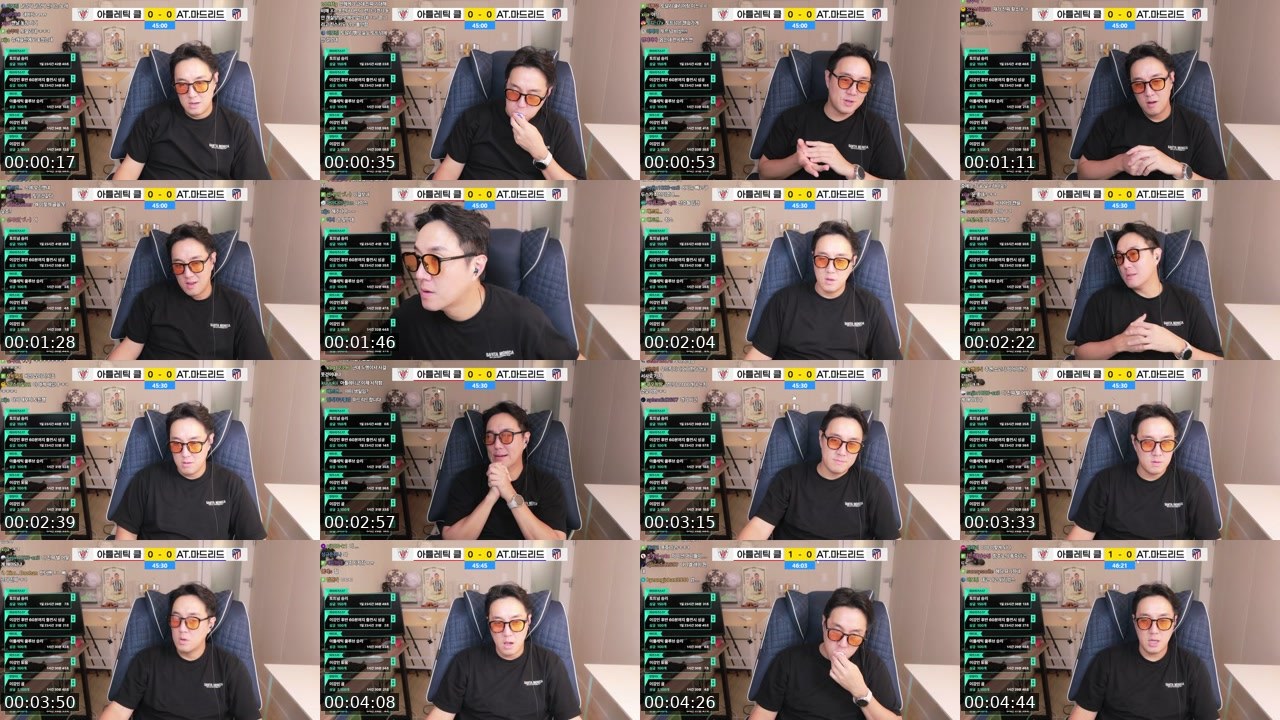 Contact-sheet preview of 이스타추멘!'s SOOP Live recording