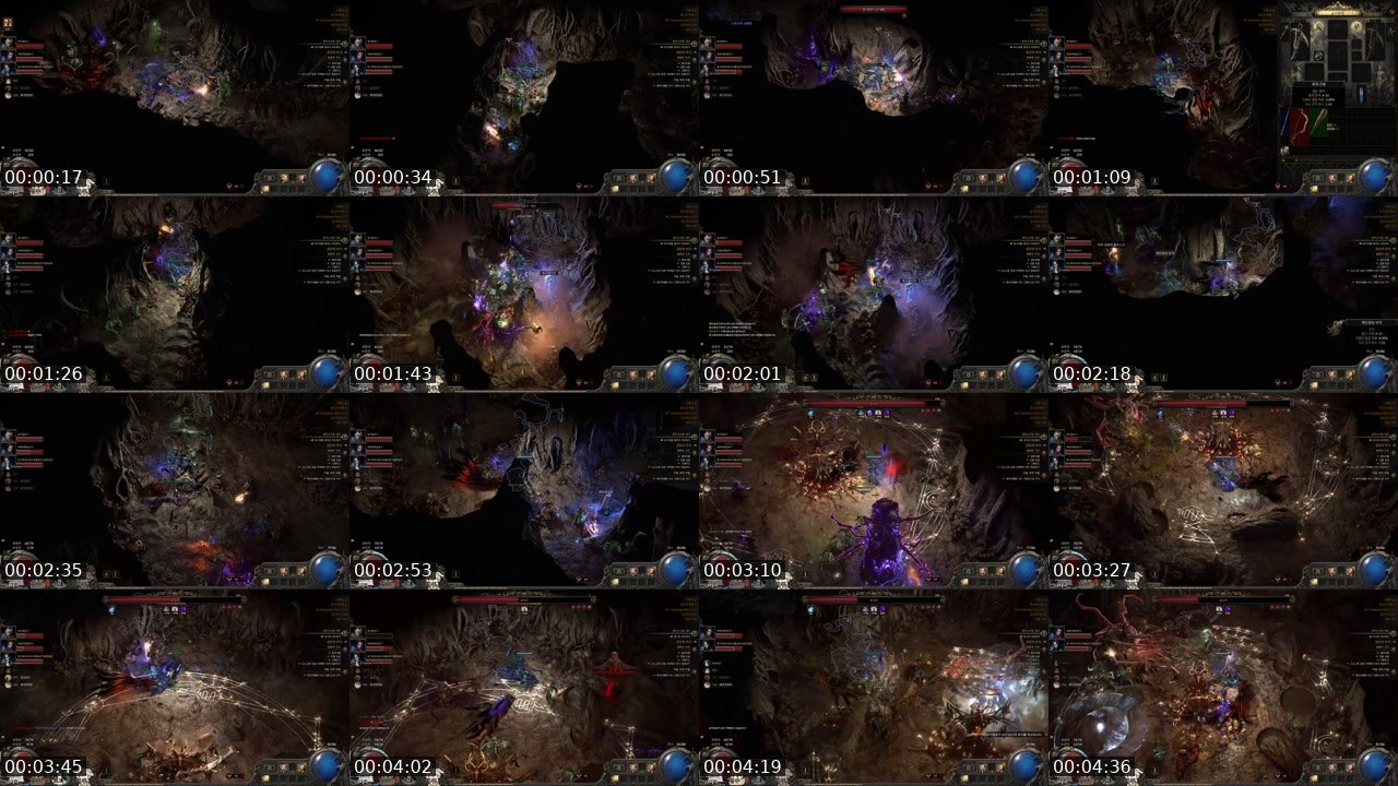 Contact-sheet preview of 김띵수's SOOP Live recording