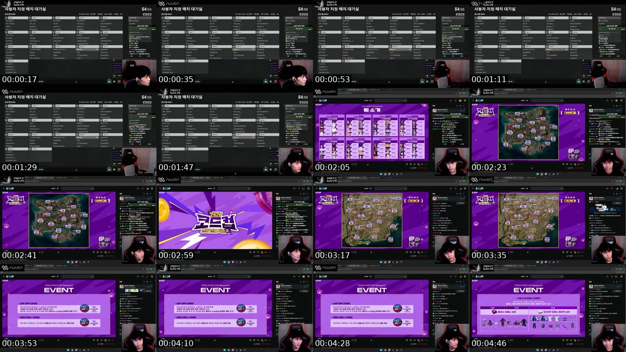 Contact-sheet preview of BJ로키-'s SOOP Live recording